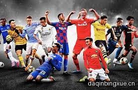 Man City